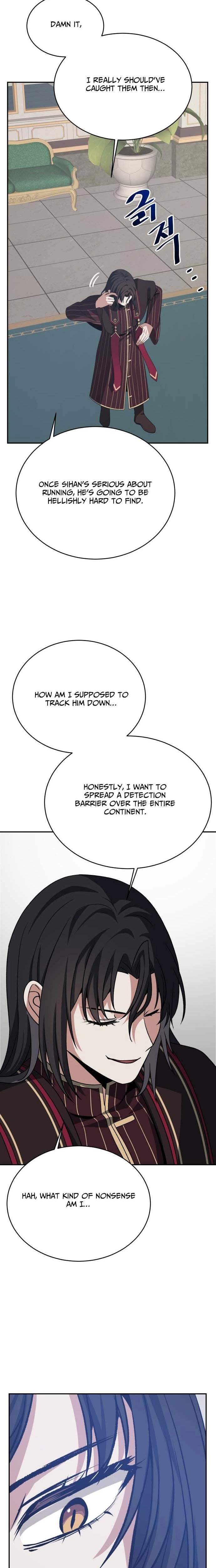 Reloaded Into the Other World Chapter 142 — Page 9