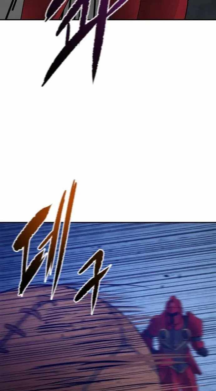 Reloaded Into the Other World Chapter 148 — Page 20