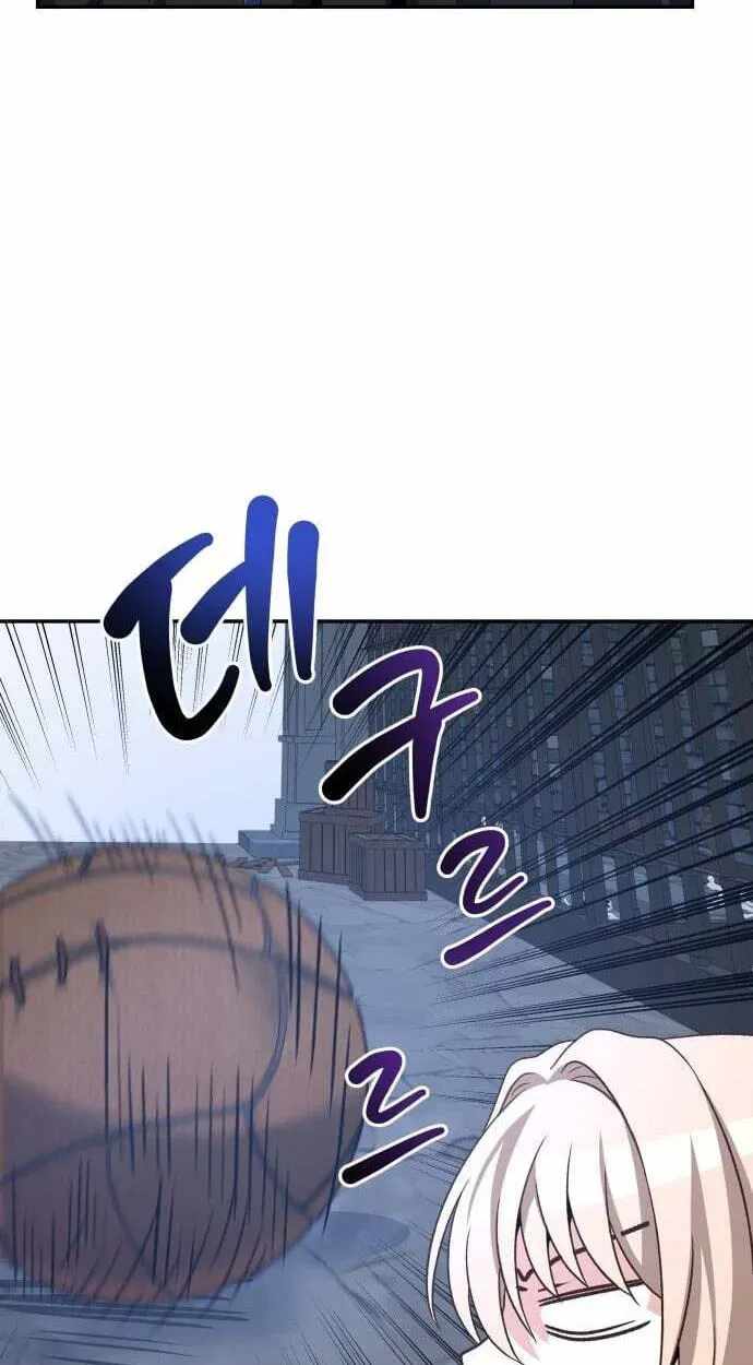 Reloaded Into the Other World Chapter 148 — Page 35