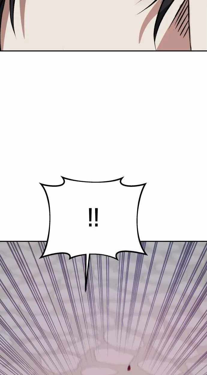 Reloaded Into the Other World Chapter 148 — Page 54