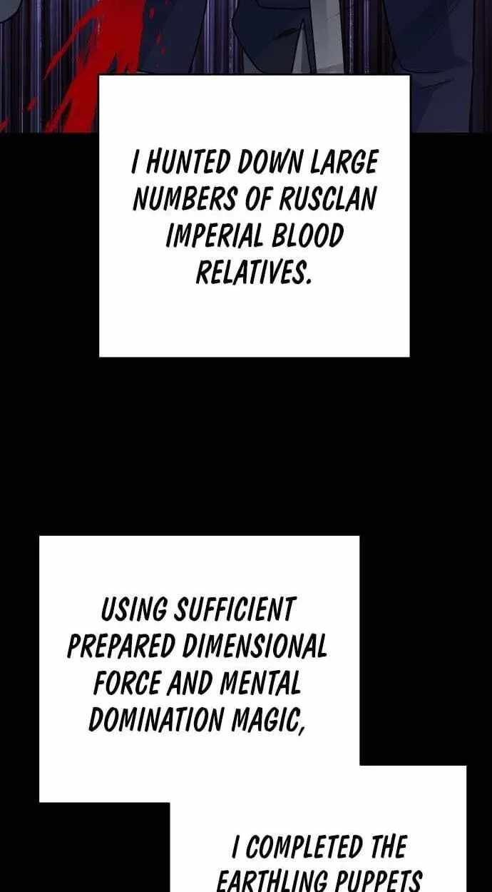 Reloaded Into the Other World Chapter 148 — Page 70