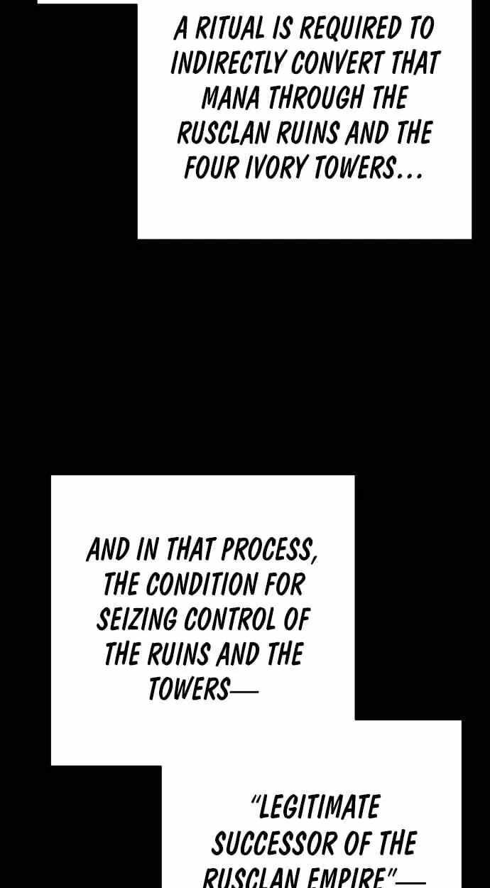 Reloaded Into the Other World Chapter 148 — Page 81