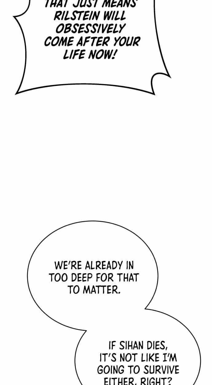Reloaded Into the Other World Chapter 148 — Page 89