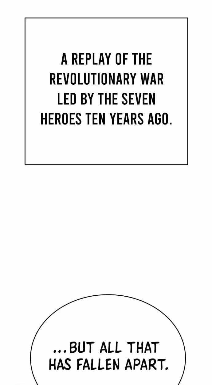 Reloaded Into the Other World Chapter 149 — Page 84