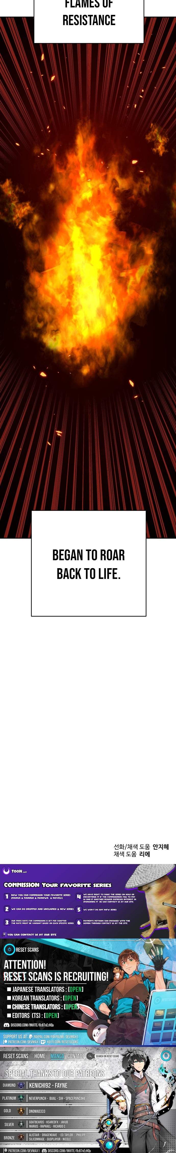 Reloaded Into the Other World Chapter 150 — Page 15