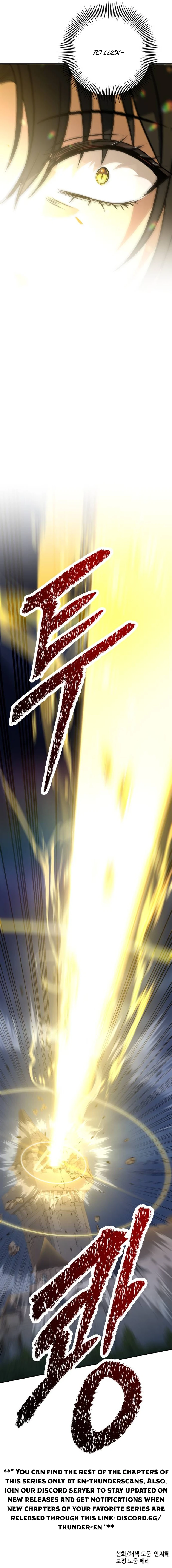 Reloaded Into the Other World Chapter 154 — Page 16