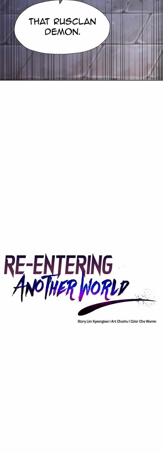 Reloaded Into the Other World Chapter 51 — Page 11