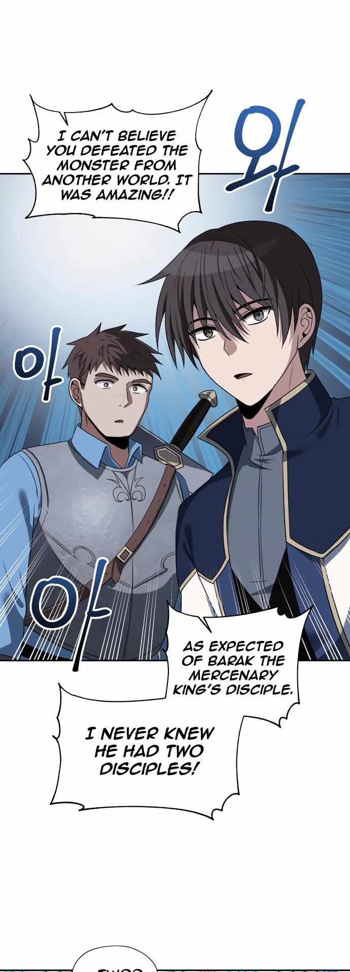 Reloaded Into the Other World Chapter 51 — Page 12