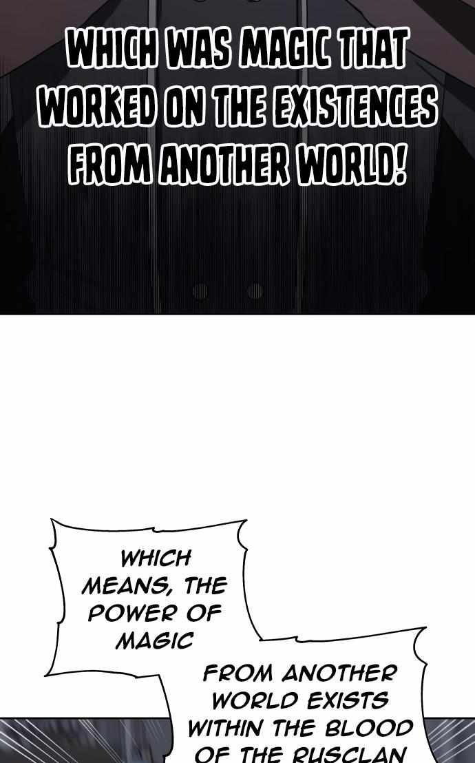 Reloaded Into the Other World Chapter 51 — Page 50