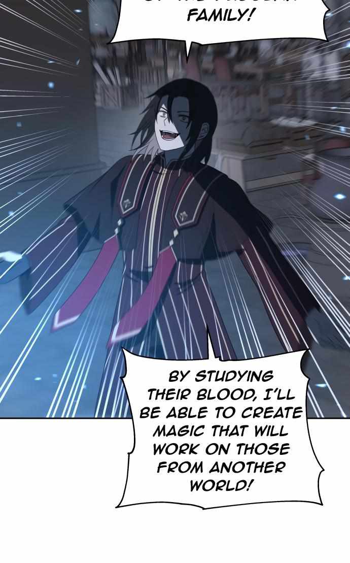 Reloaded Into the Other World Chapter 51 — Page 51