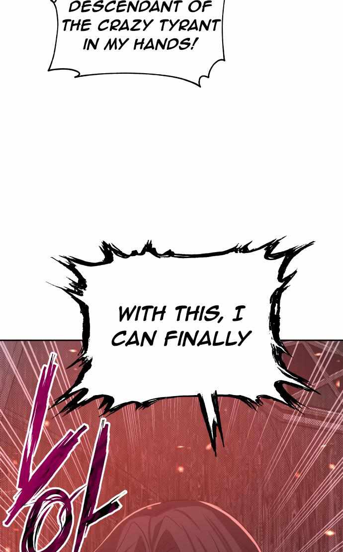 Reloaded Into the Other World Chapter 51 — Page 53