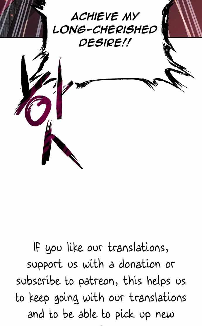 Reloaded Into the Other World Chapter 51 — Page 55