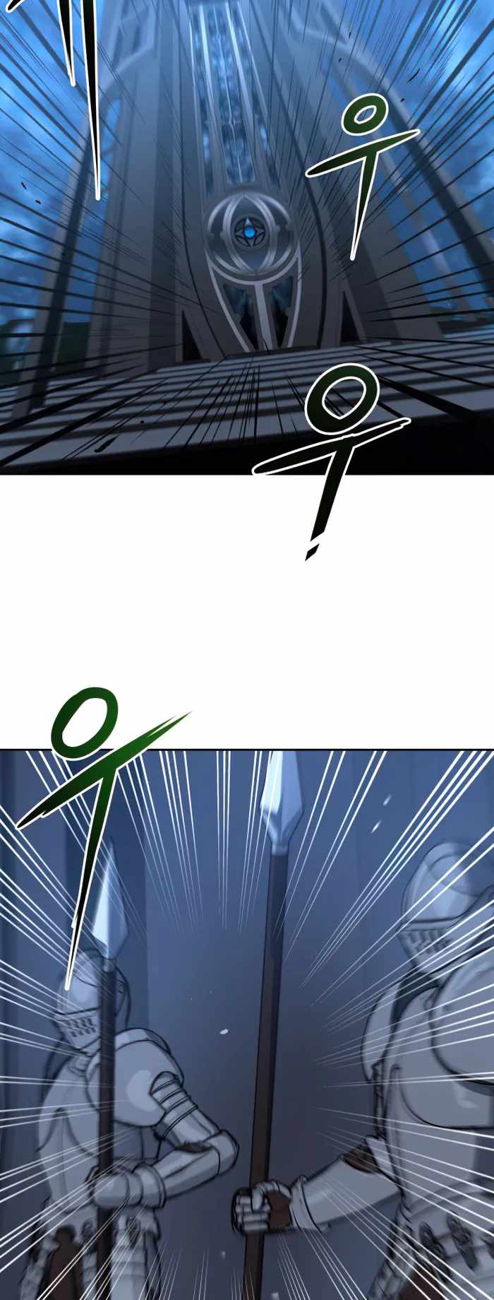Reloaded Into the Other World Chapter 53 — Page 17