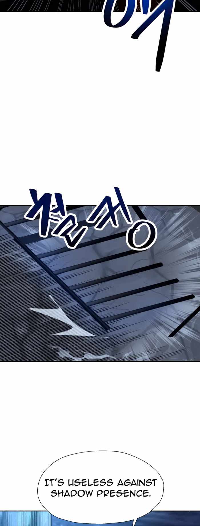 Reloaded Into the Other World Chapter 53 — Page 25