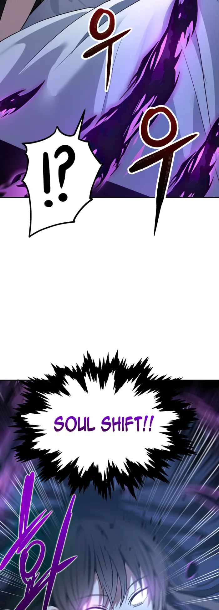 Reloaded Into the Other World Chapter 53 — Page 42