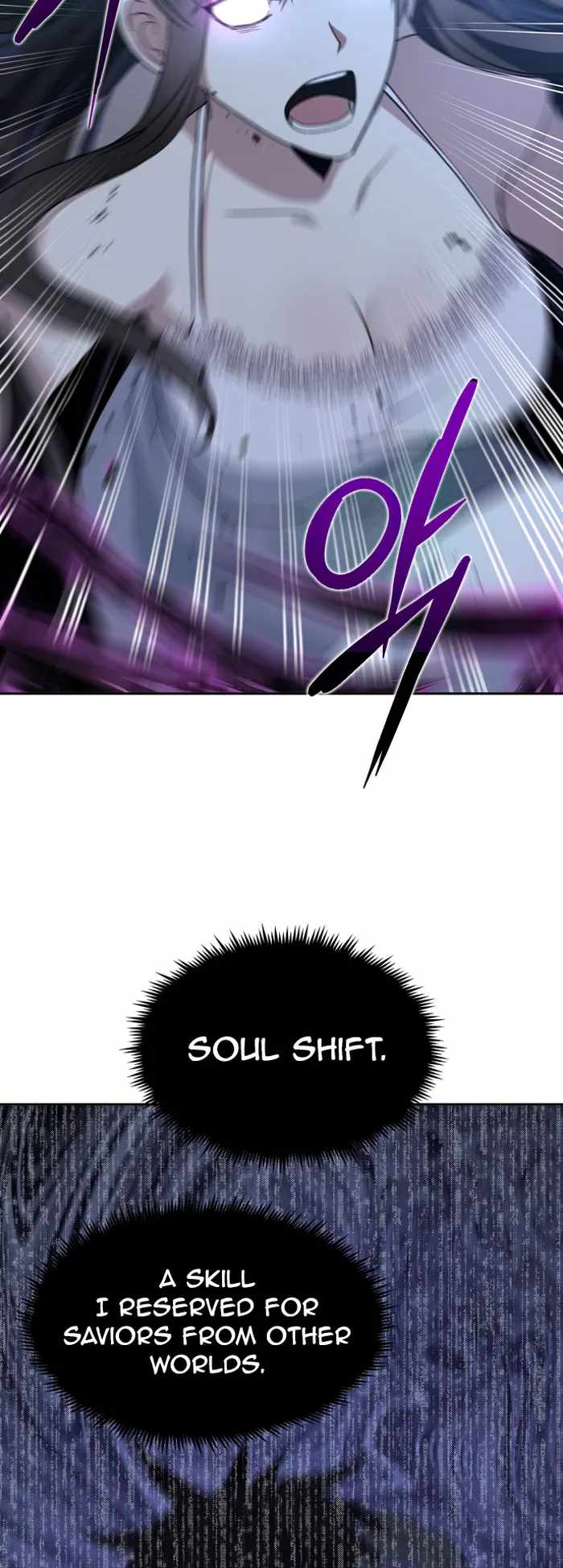 Reloaded Into the Other World Chapter 53 — Page 43