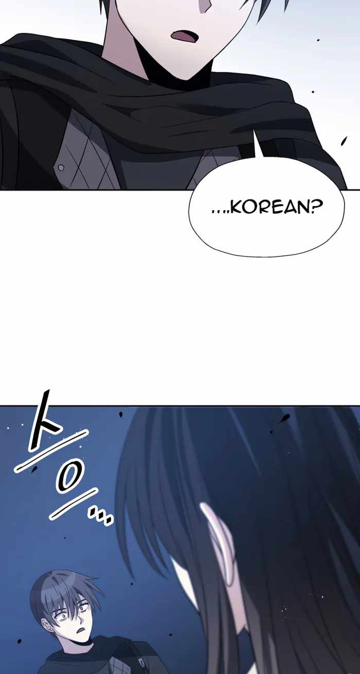 Reloaded Into the Other World Chapter 53 — Page 52