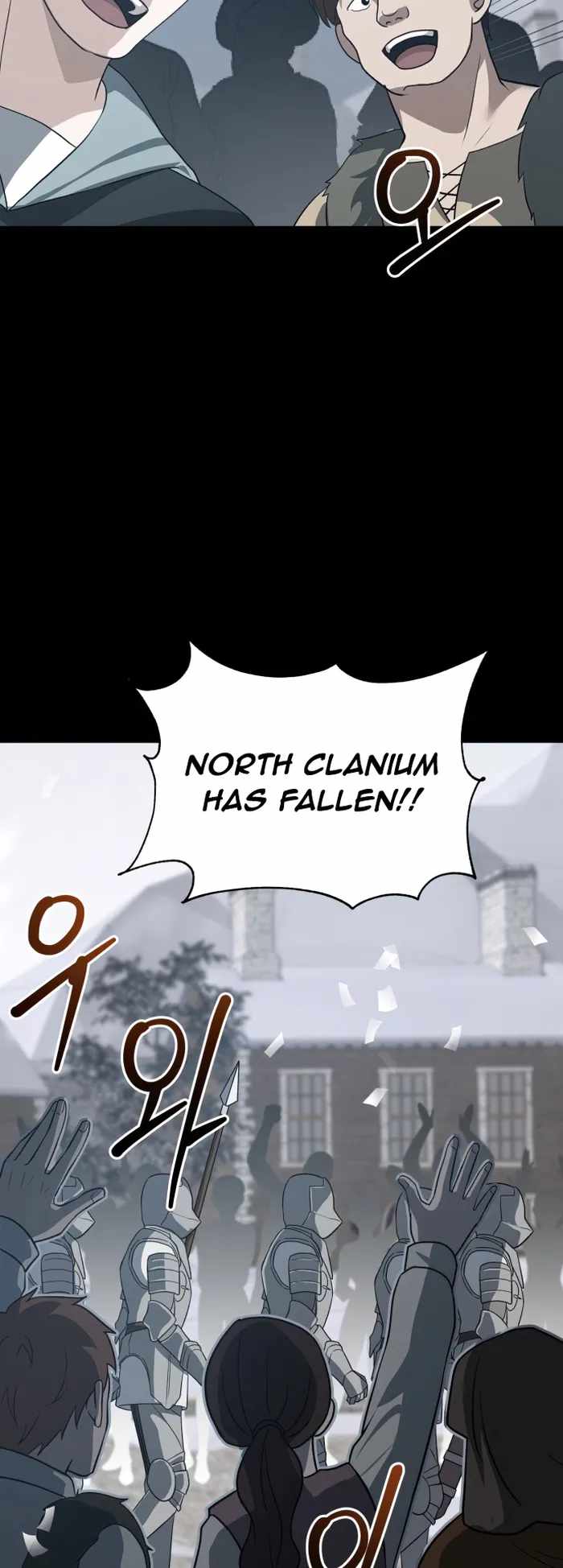 Reloaded Into the Other World Chapter 54 — Page 14