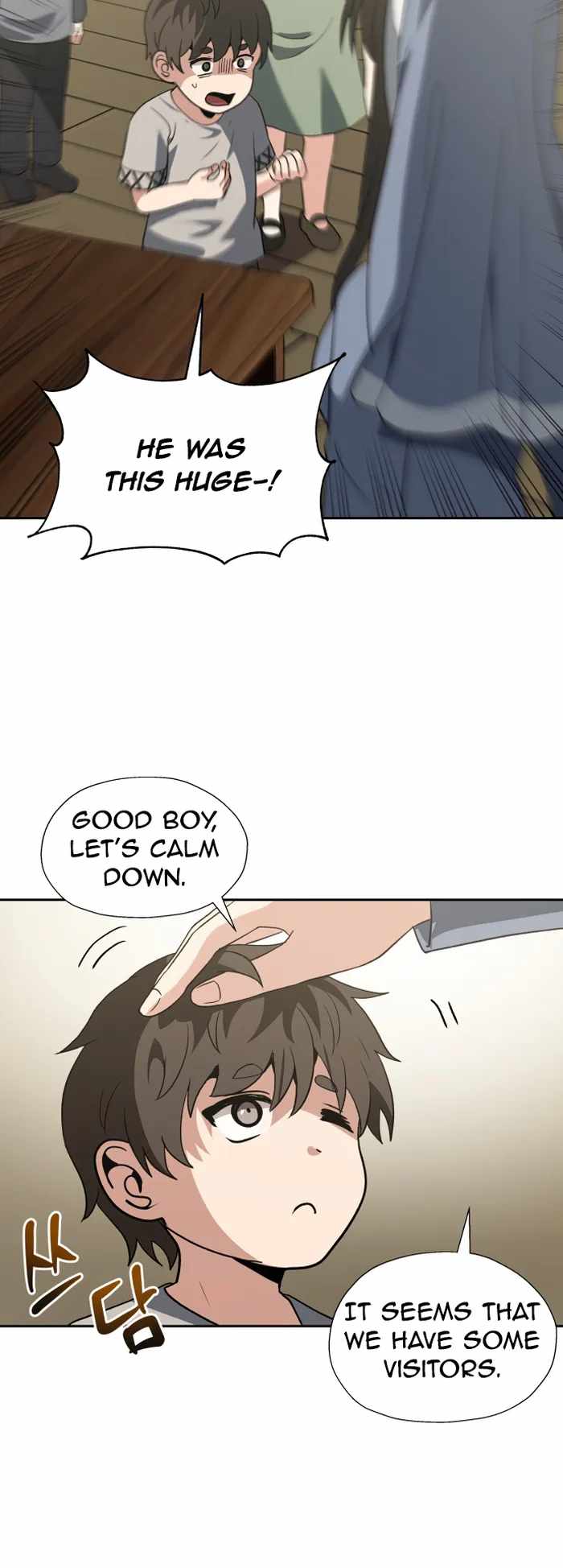 Reloaded Into the Other World Chapter 54 — Page 42