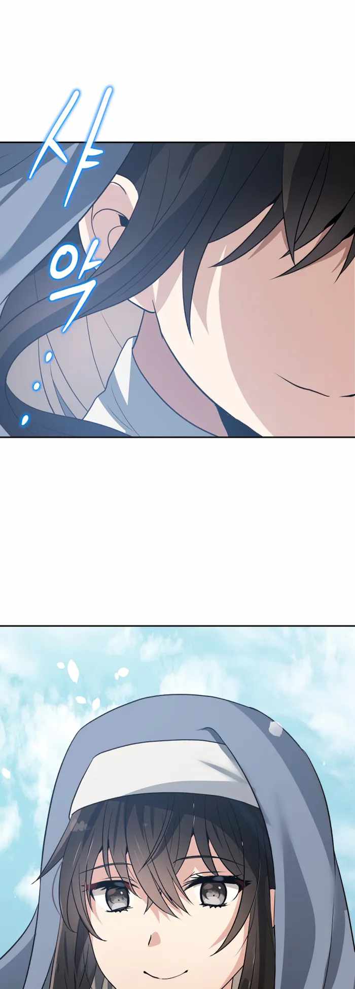 Reloaded Into the Other World Chapter 54 — Page 44