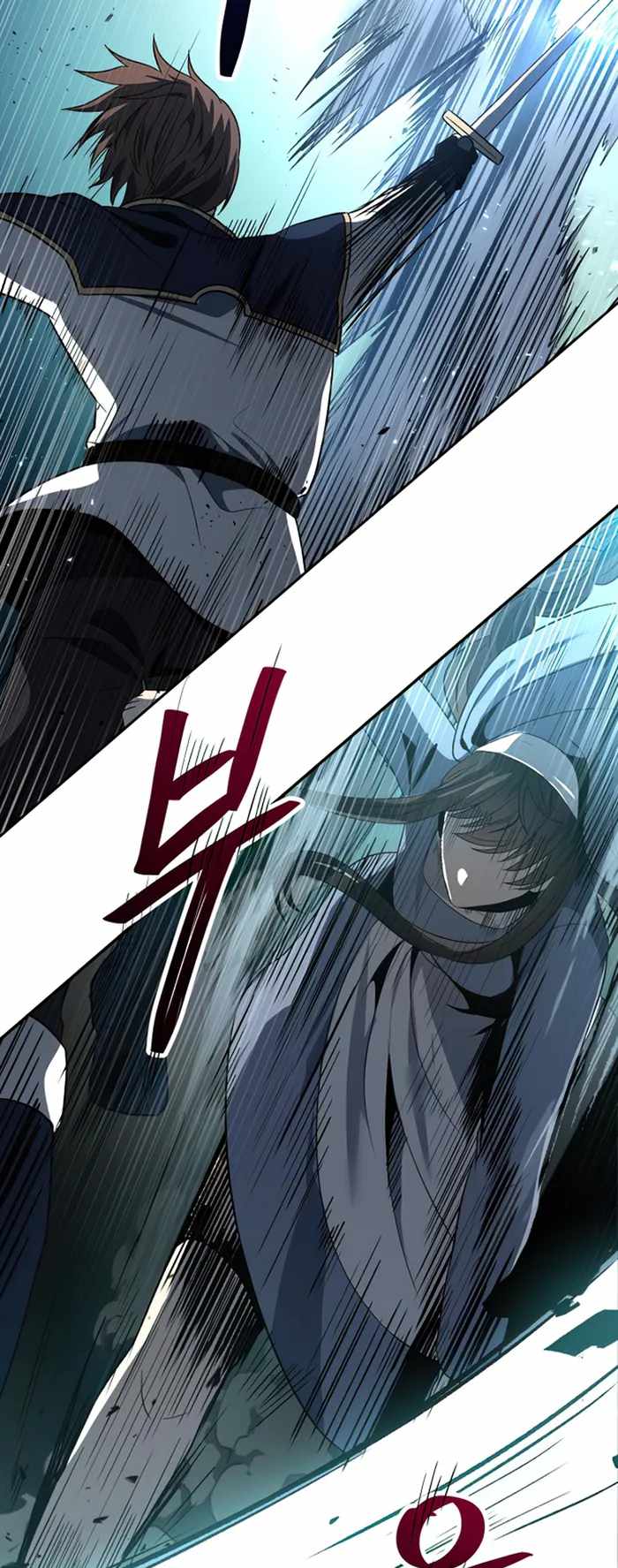 Reloaded Into the Other World Chapter 55 — Page 32