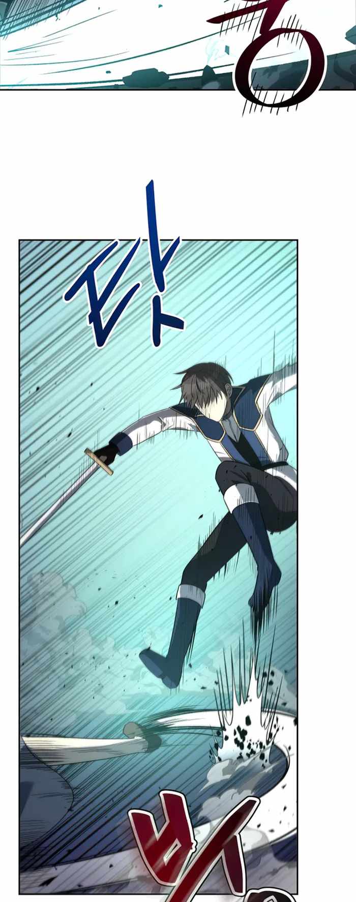 Reloaded Into the Other World Chapter 55 — Page 33