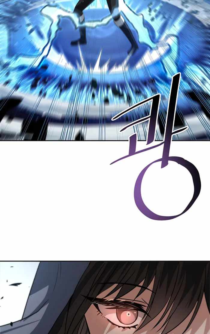 Reloaded Into the Other World Chapter 55 — Page 57