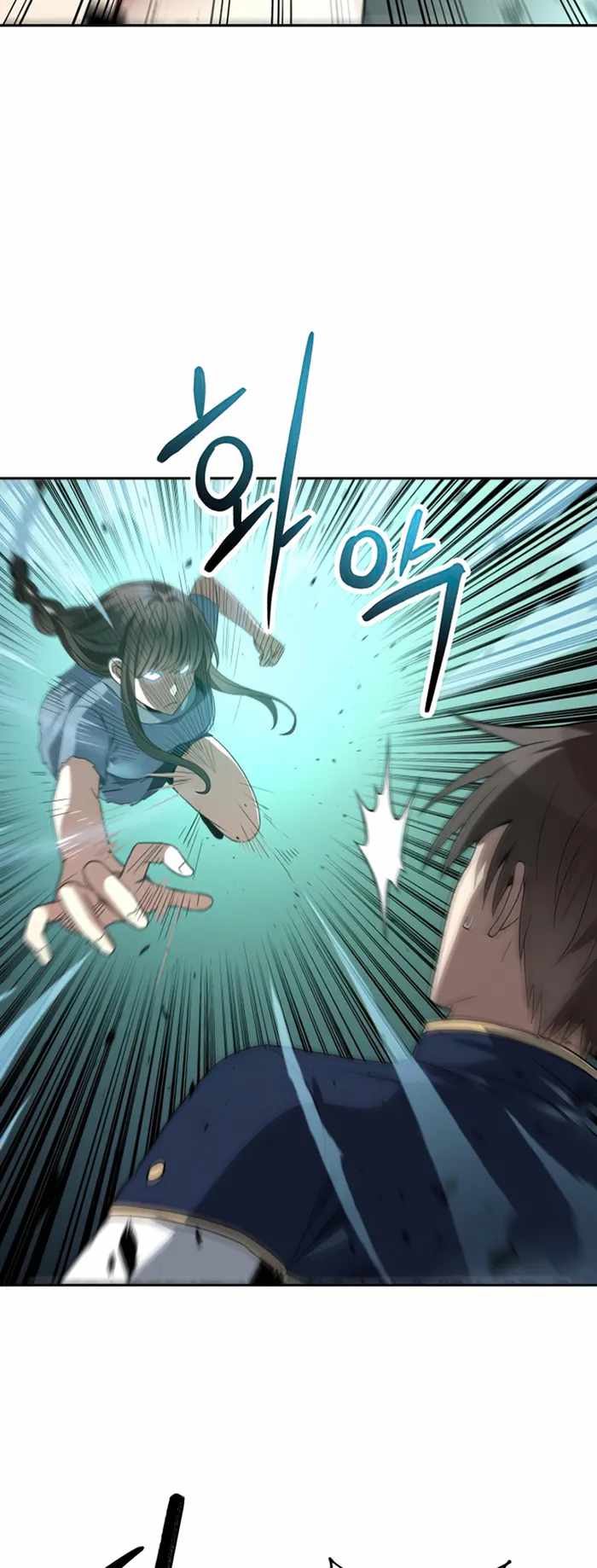 Reloaded Into the Other World Chapter 57 — Page 3