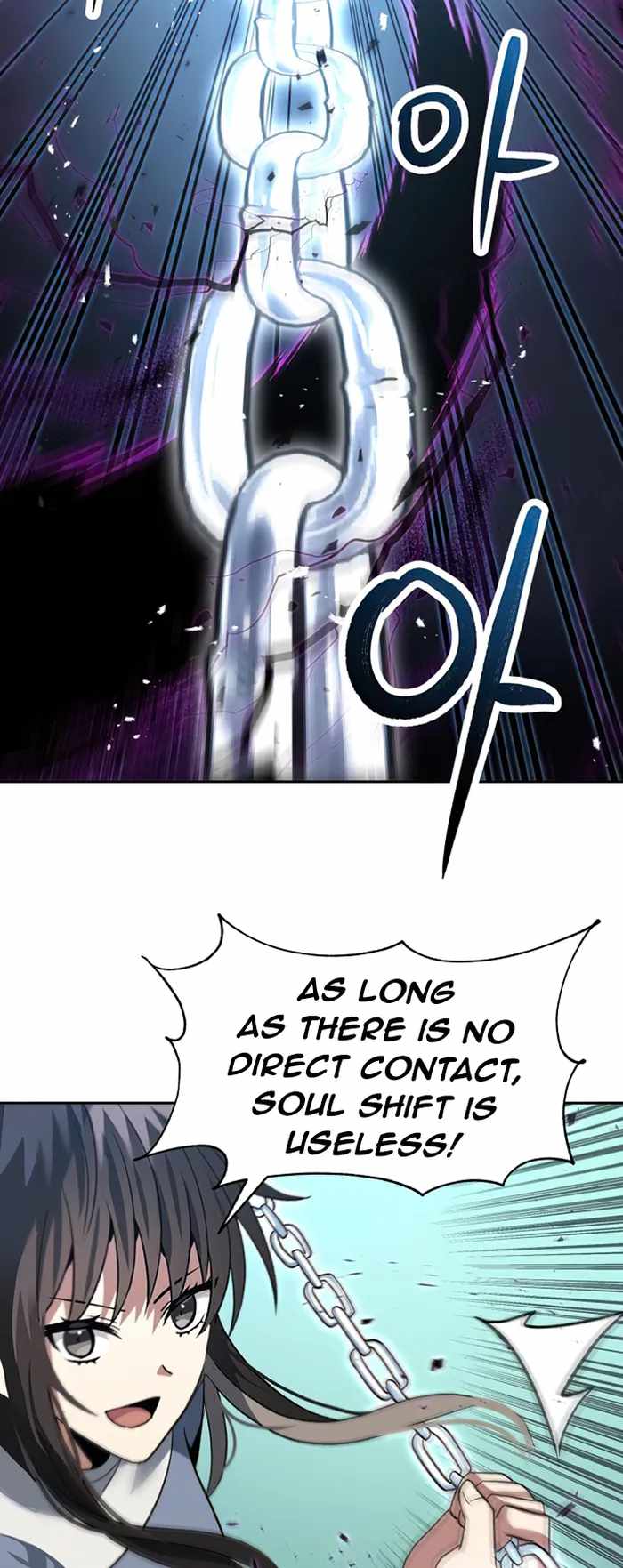 Reloaded Into the Other World Chapter 57 — Page 34