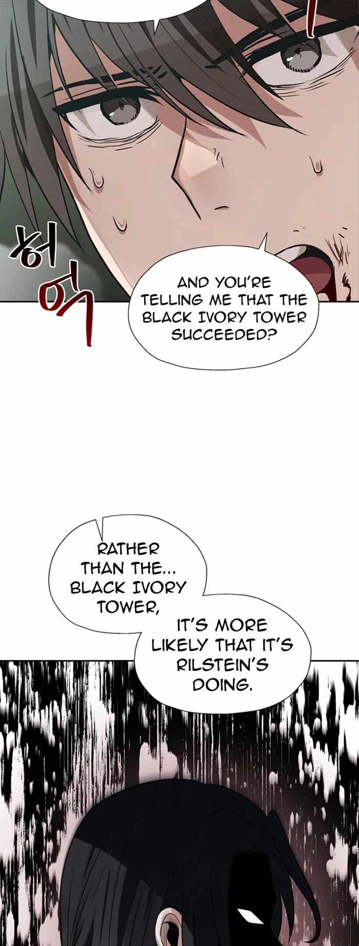 Reloaded Into the Other World Chapter 58 — Page 18