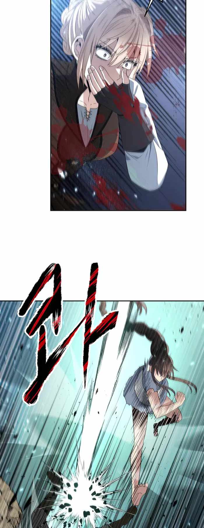 Reloaded Into the Other World Chapter 58 — Page 43