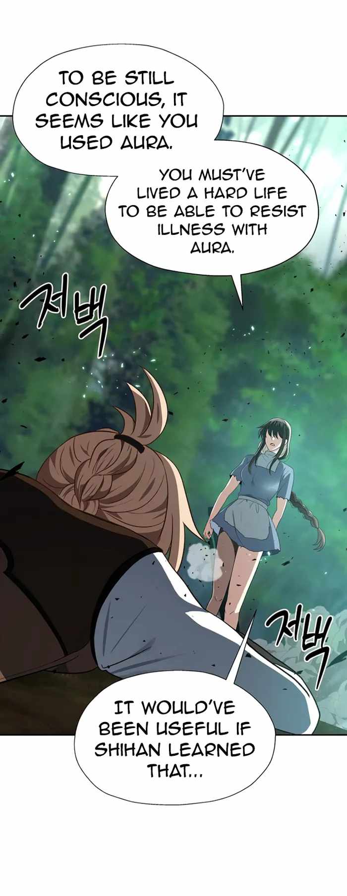 Reloaded Into the Other World Chapter 58 — Page 45