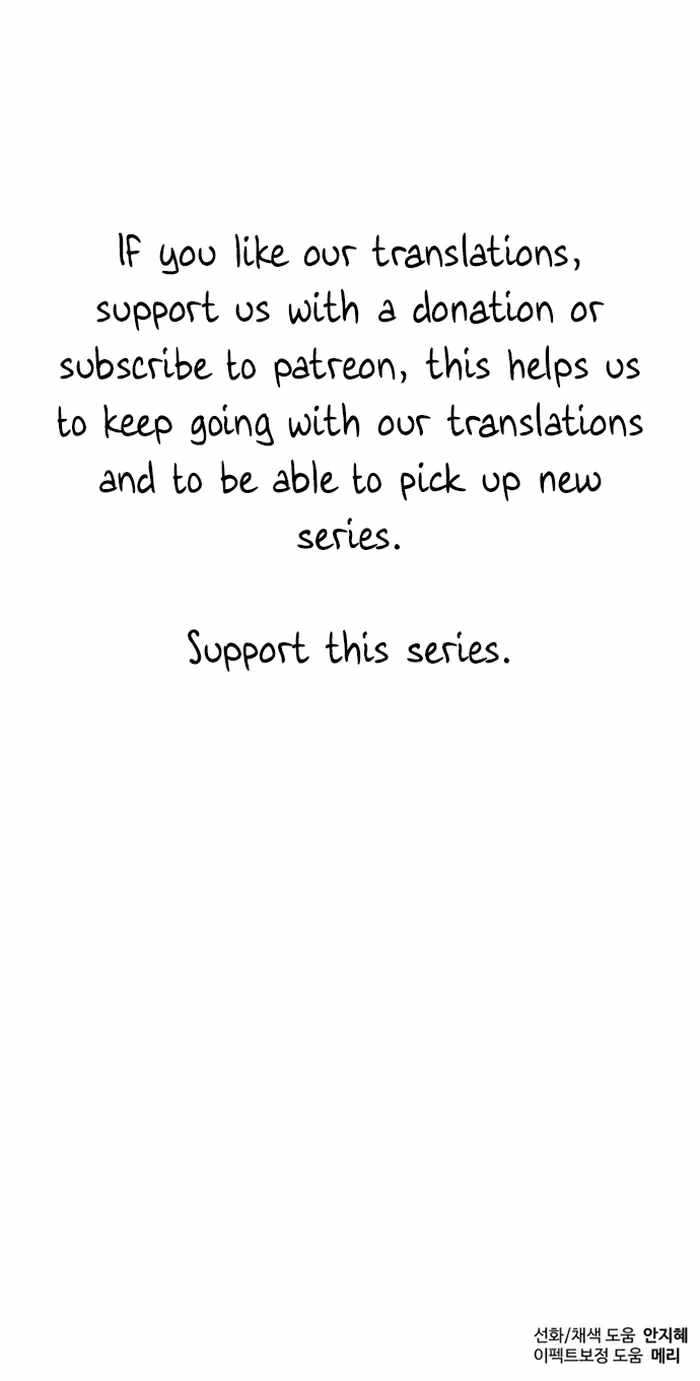 Reloaded Into the Other World Chapter 58 — Page 60
