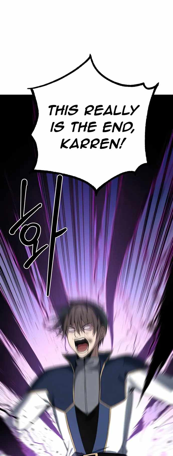 Reloaded Into the Other World Chapter 59 — Page 7