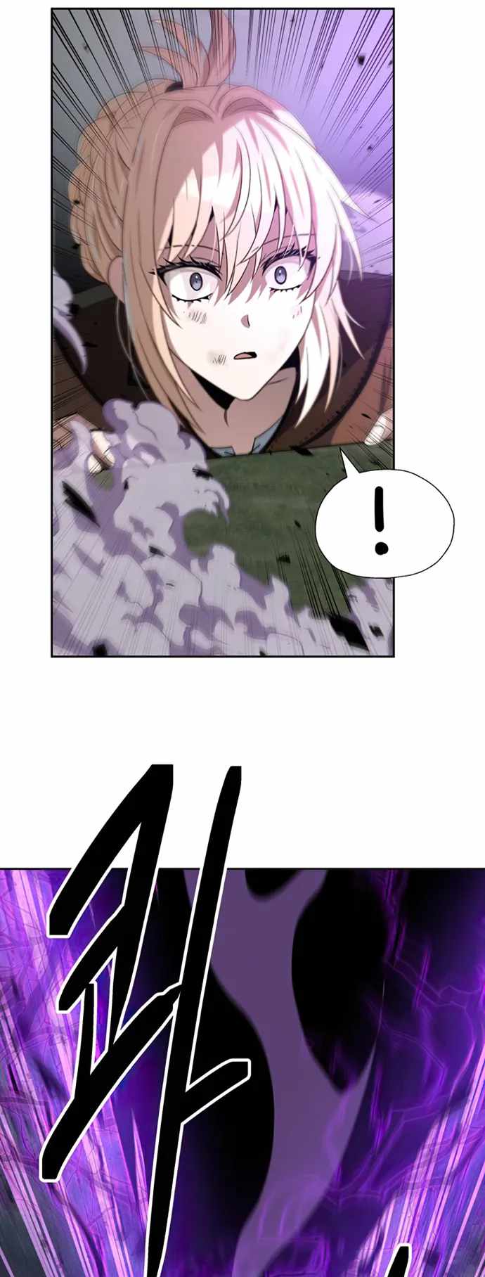 Reloaded Into the Other World Chapter 59 — Page 11