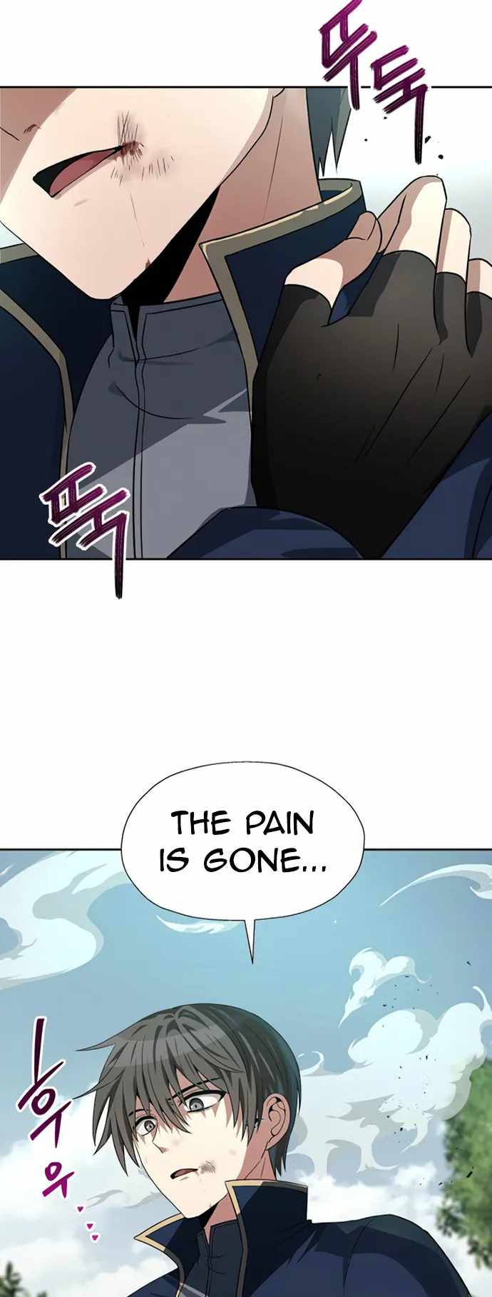 Reloaded Into the Other World Chapter 59 — Page 14