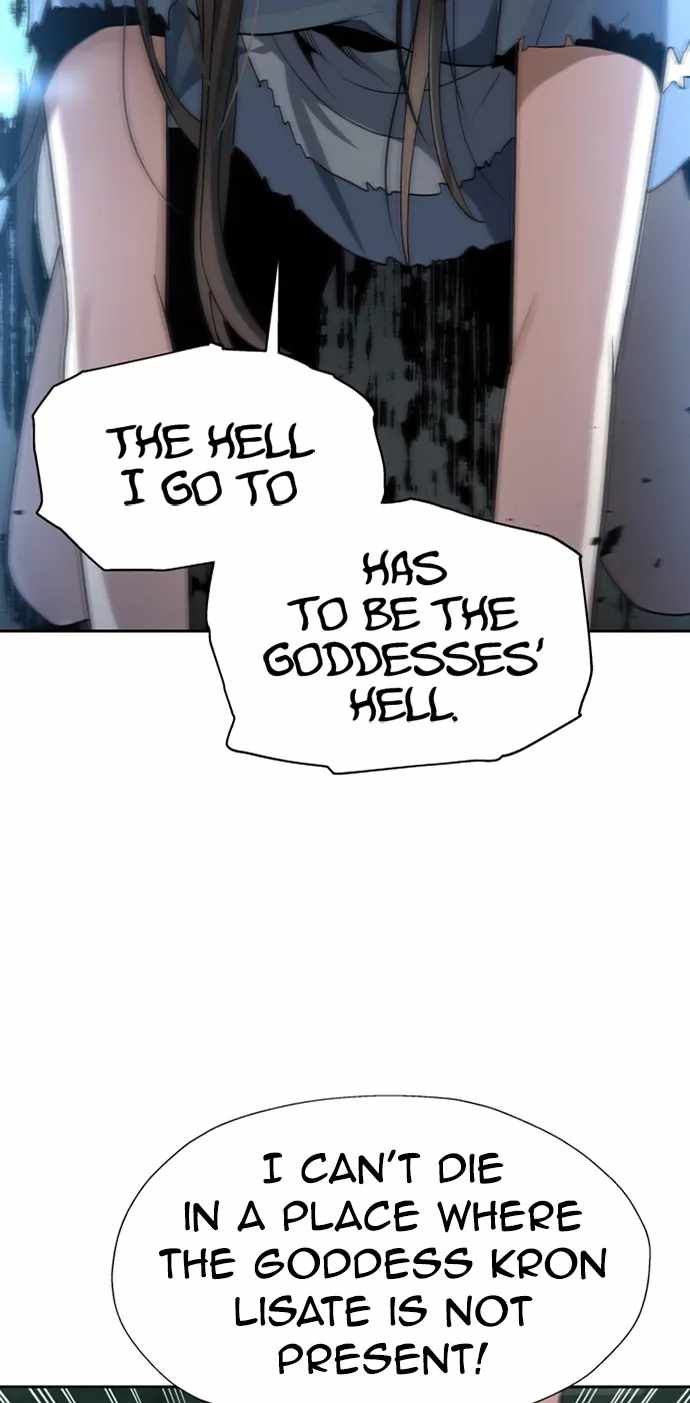 Reloaded Into the Other World Chapter 59 — Page 52