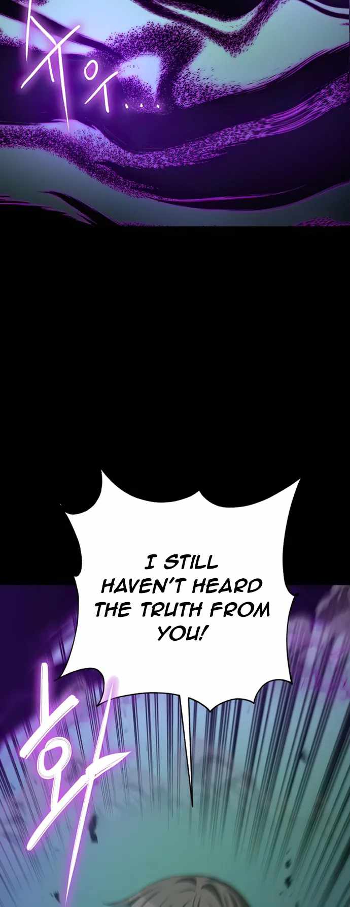 Reloaded Into the Other World Chapter 60 — Page 29