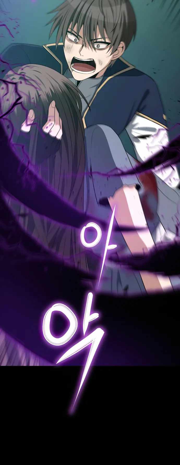 Reloaded Into the Other World Chapter 60 — Page 30