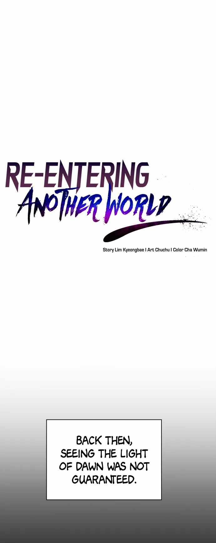Reloaded Into the Other World Chapter 61 — Page 6
