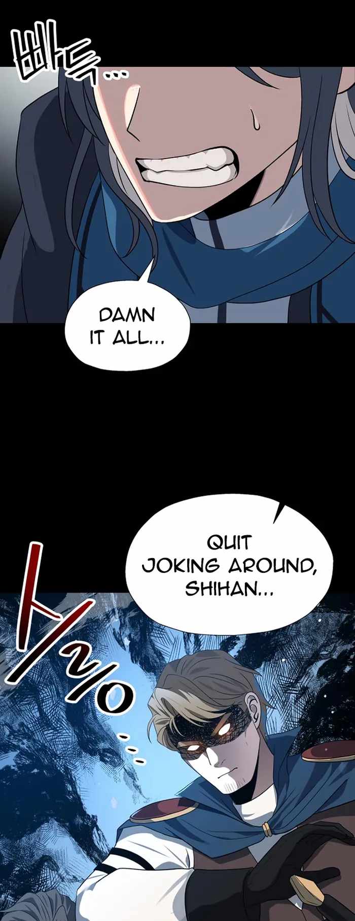 Reloaded Into the Other World Chapter 62 — Page 7