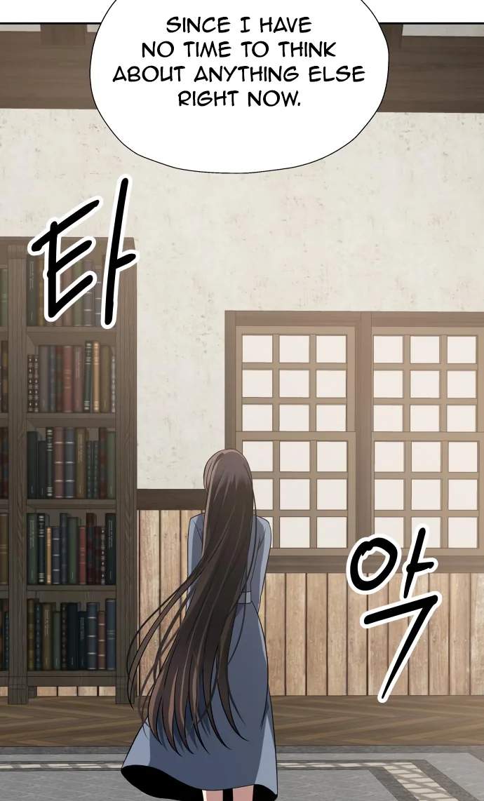 Reloaded Into the Other World Chapter 63 — Page 49