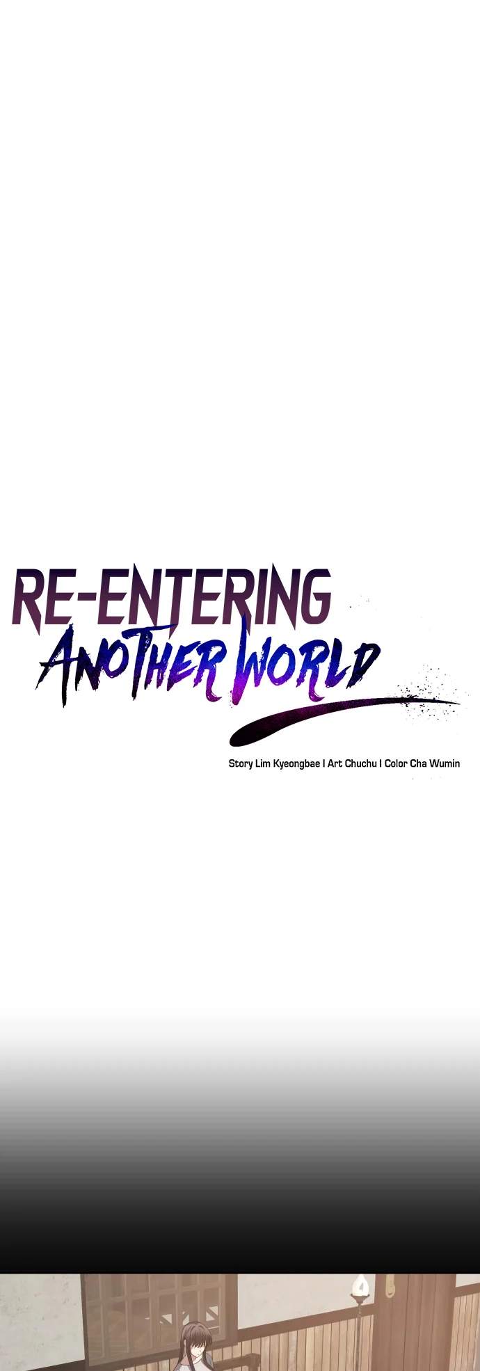 Reloaded Into the Other World Chapter 64 — Page 13