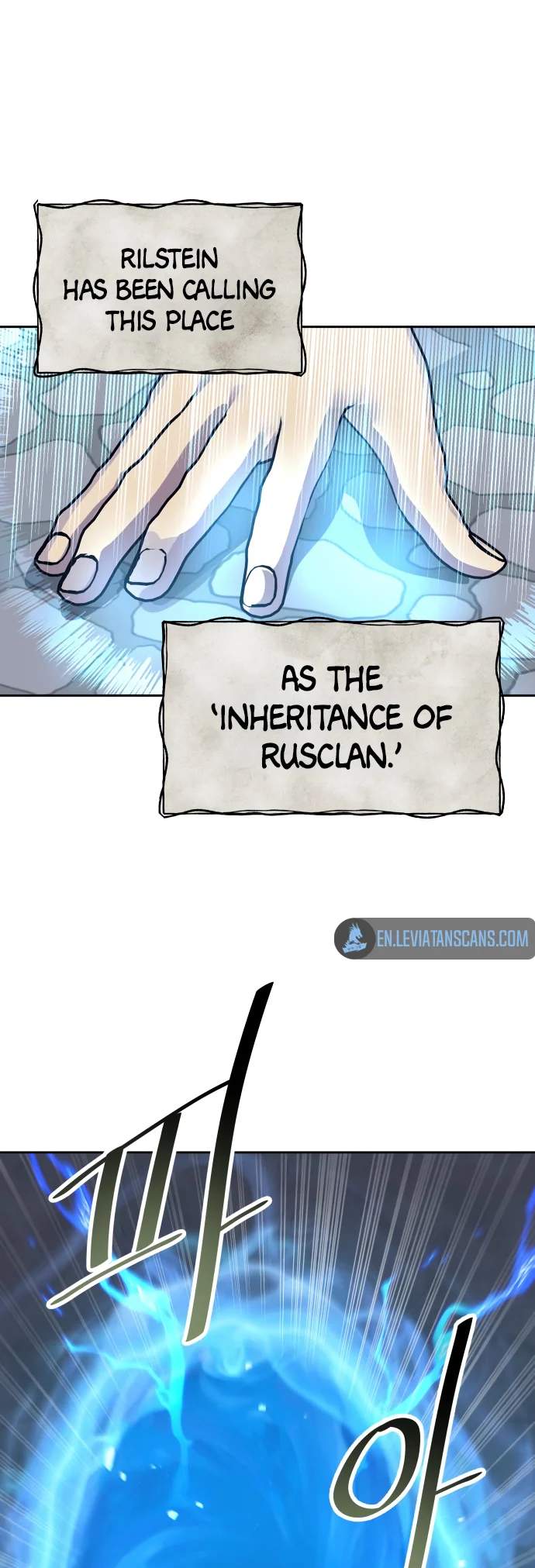 Reloaded Into the Other World Chapter 64 — Page 24