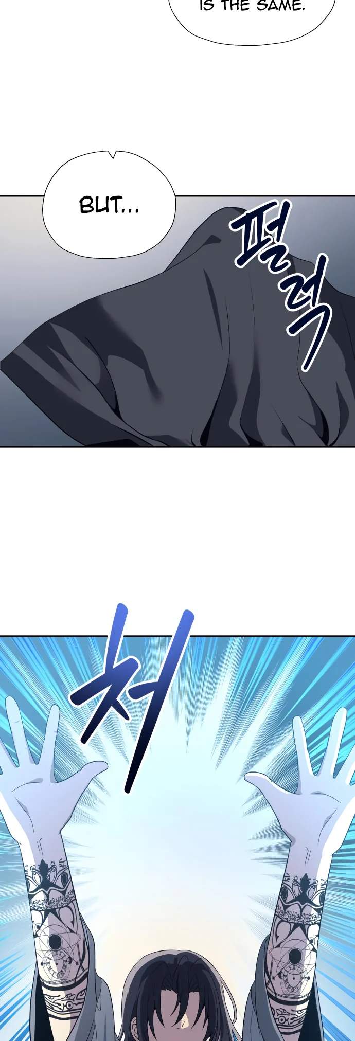 Reloaded Into the Other World Chapter 64 — Page 26