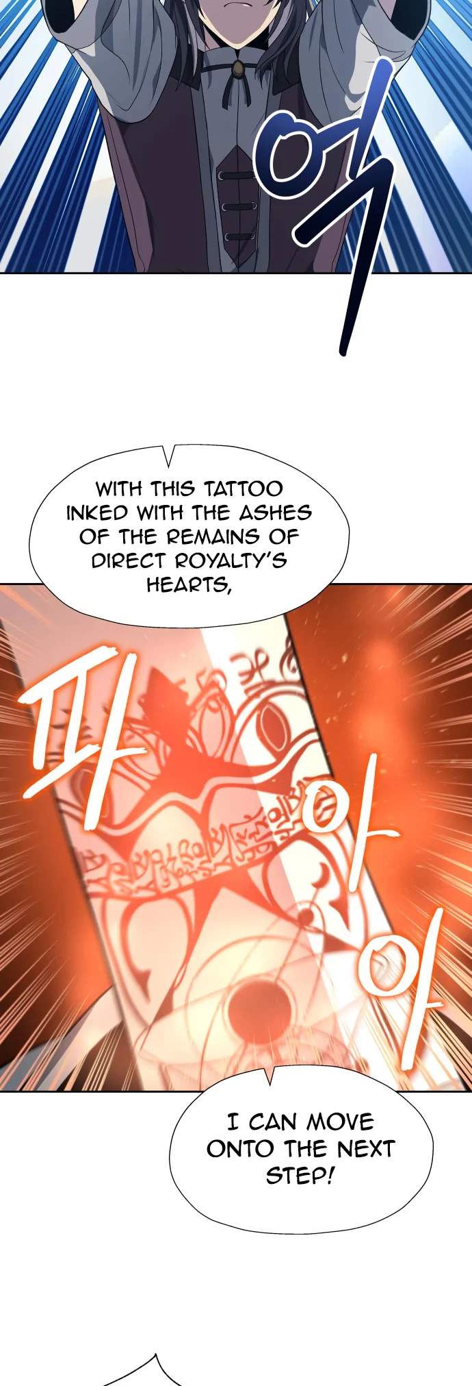 Reloaded Into the Other World Chapter 64 — Page 27