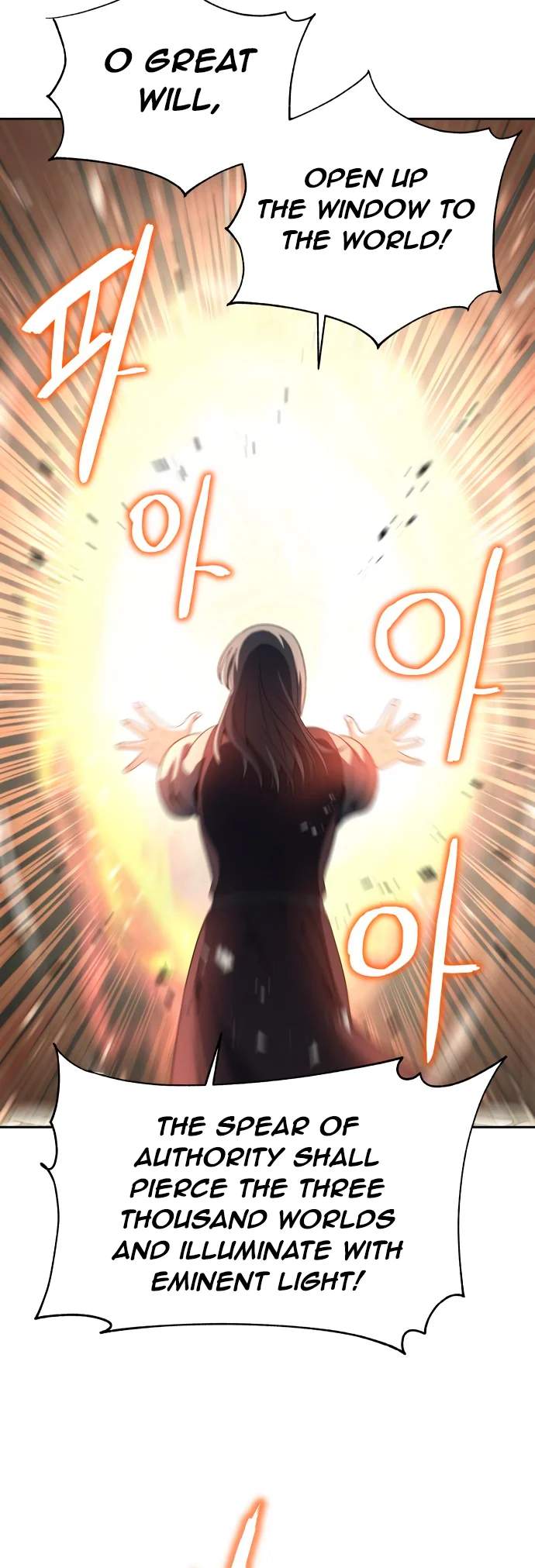 Reloaded Into the Other World Chapter 64 — Page 28