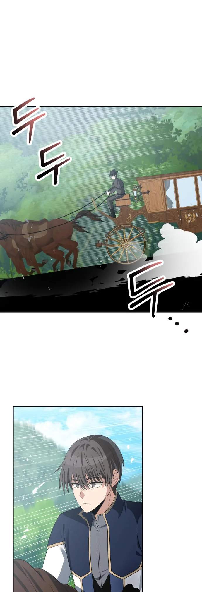 Reloaded Into the Other World Chapter 64 — Page 42
