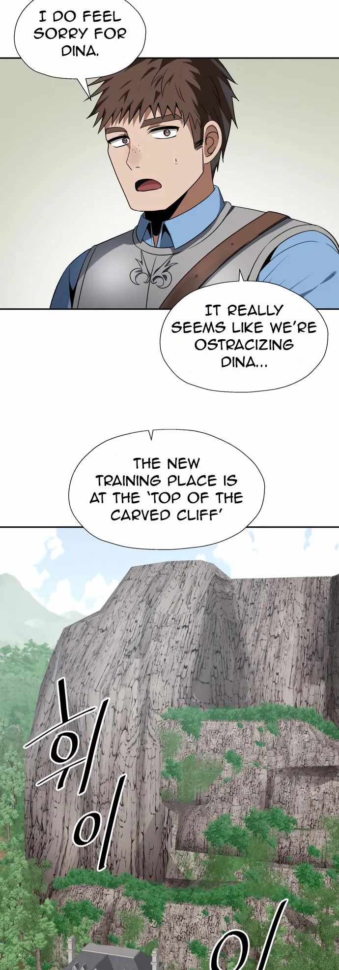 Reloaded Into the Other World Chapter 65 — Page 12