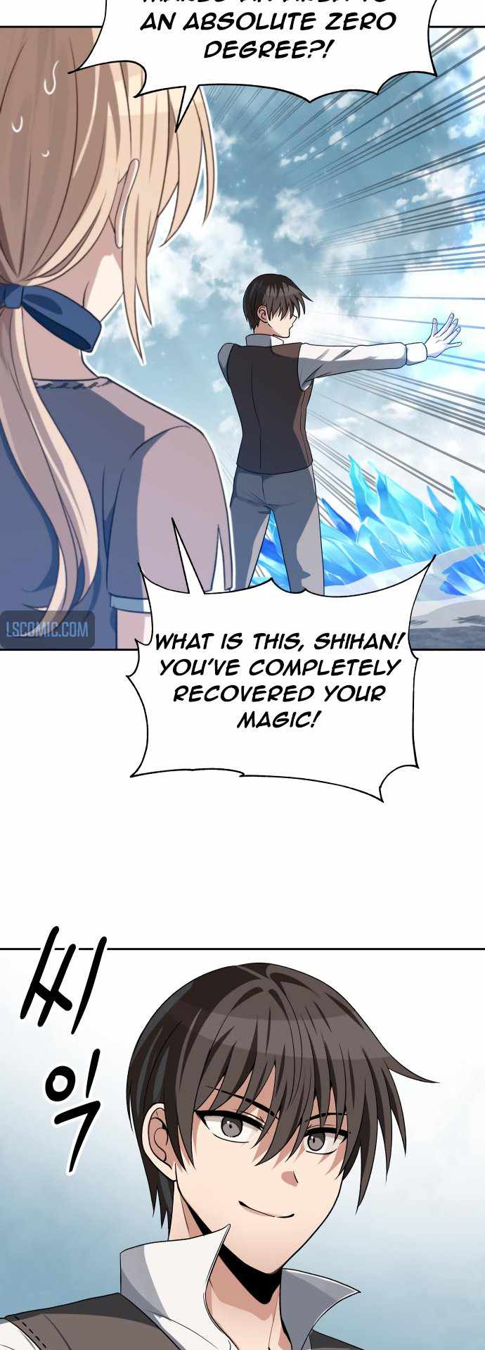 Reloaded Into the Other World Chapter 66 — Page 24